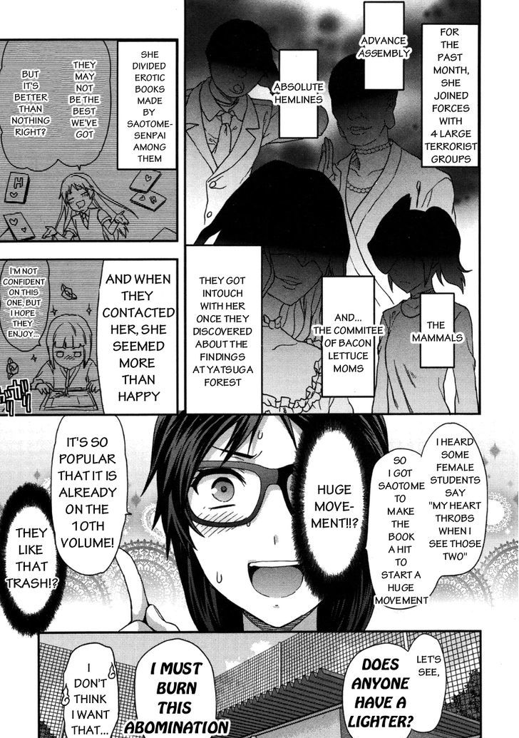 Shimoneta to Iu Gainen ga Sonzai Shinai Taikutsu na Sekai - Manmaruban Chapter 7 page 11 - Chapter 7