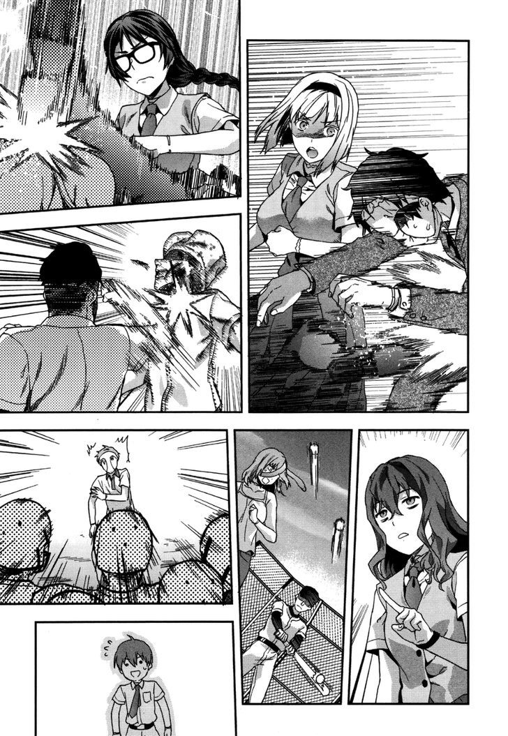 Shimoneta to Iu Gainen ga Sonzai Shinai Taikutsu na Sekai - Manmaruban Chapter 7 page 13 - Chapter 7