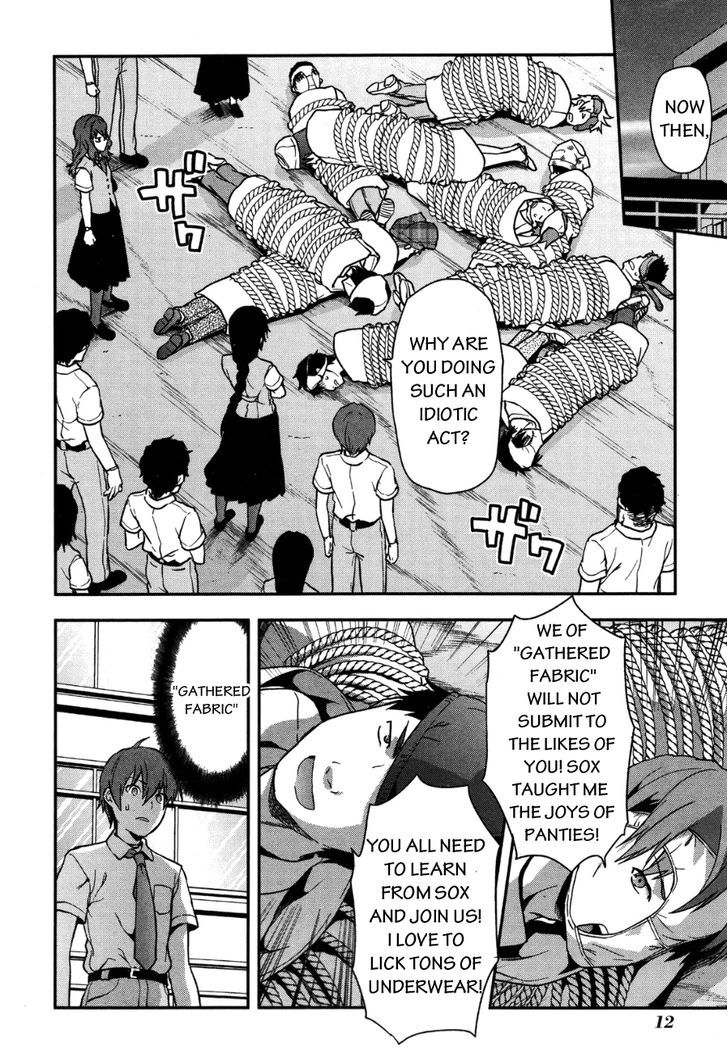 Shimoneta to Iu Gainen ga Sonzai Shinai Taikutsu na Sekai - Manmaruban Chapter 7 page 14 - Chapter 7