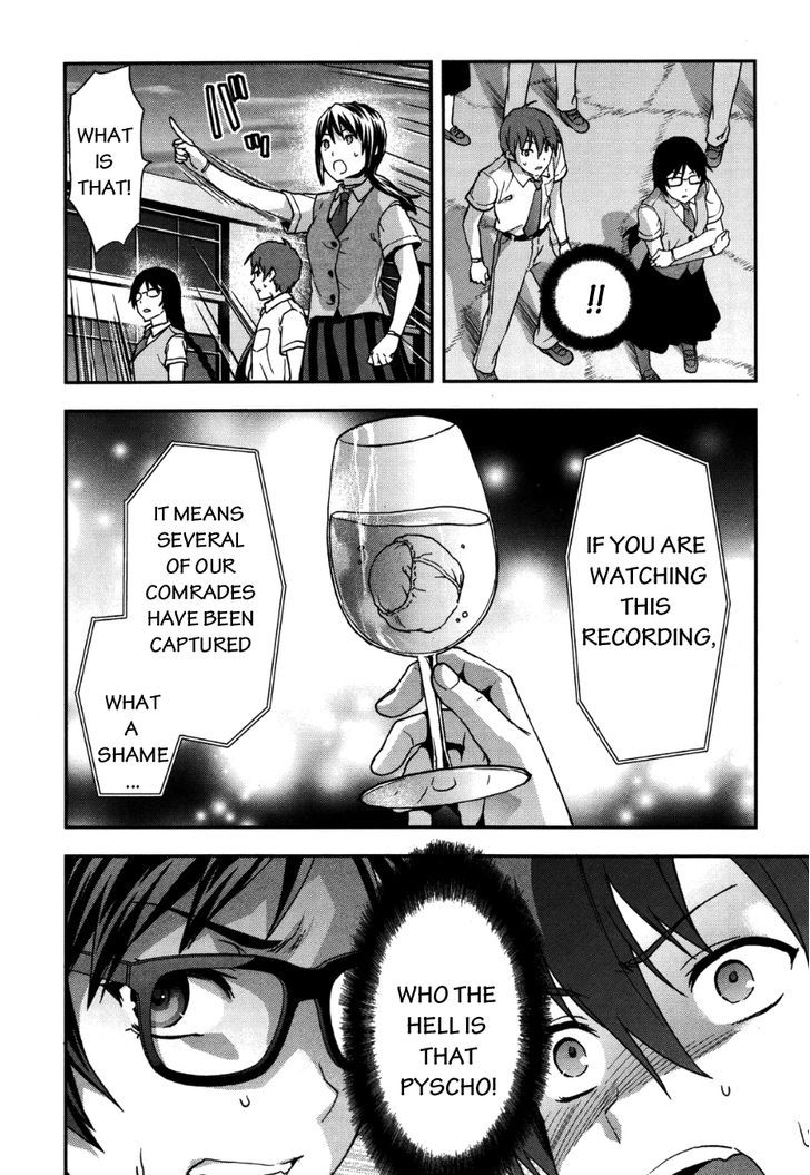 Shimoneta to Iu Gainen ga Sonzai Shinai Taikutsu na Sekai - Manmaruban Chapter 7 page 16 - Chapter 7