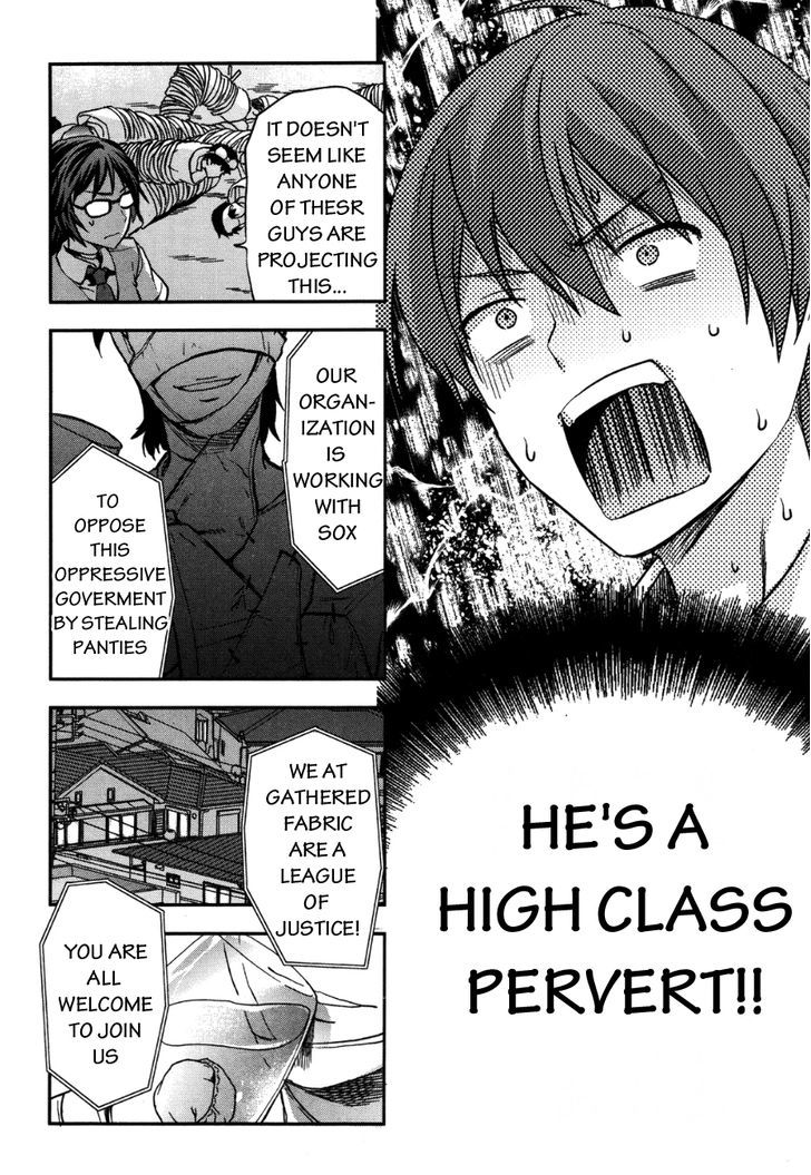 Shimoneta to Iu Gainen ga Sonzai Shinai Taikutsu na Sekai - Manmaruban Chapter 7 page 18 - Chapter 7