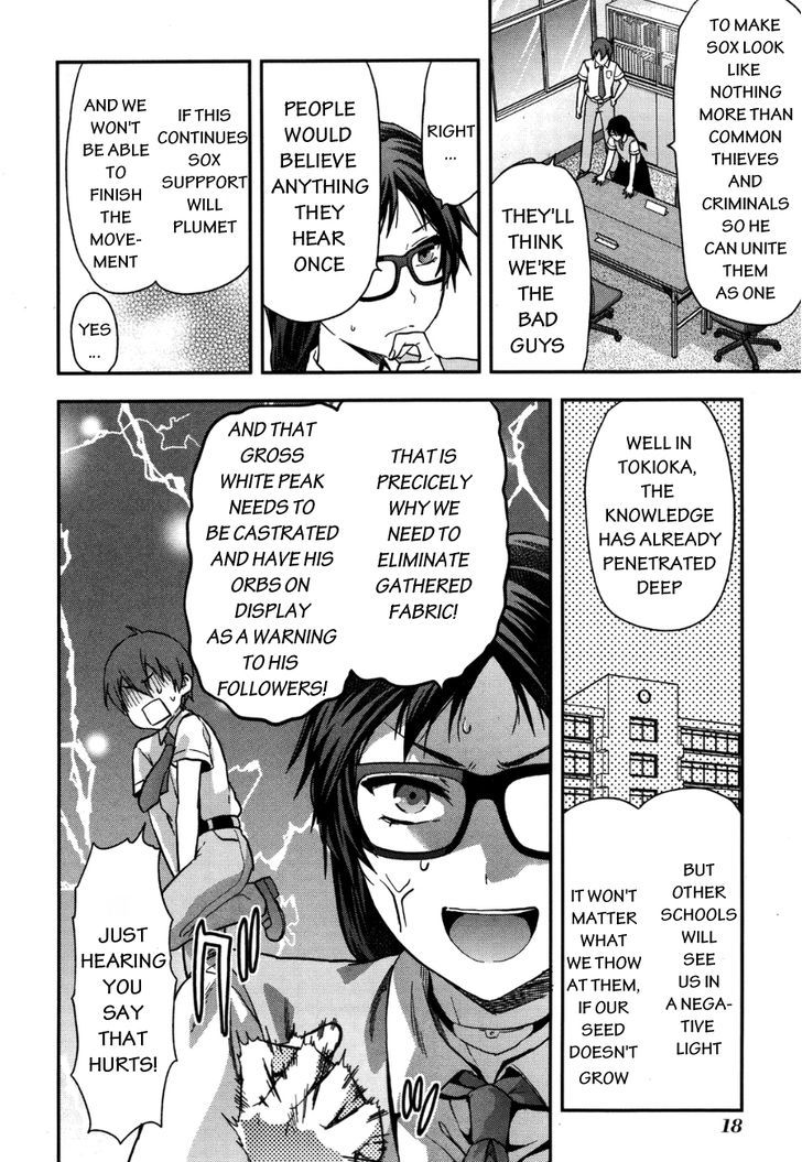 Shimoneta to Iu Gainen ga Sonzai Shinai Taikutsu na Sekai - Manmaruban Chapter 7 page 20 - Chapter 7