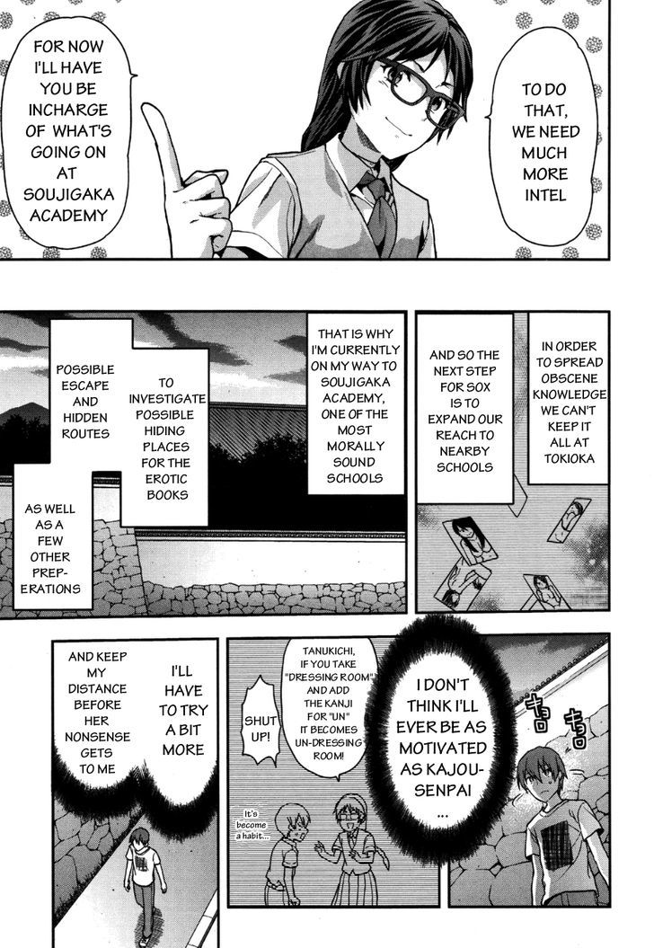 Shimoneta to Iu Gainen ga Sonzai Shinai Taikutsu na Sekai - Manmaruban Chapter 7 page 21 - Chapter 7