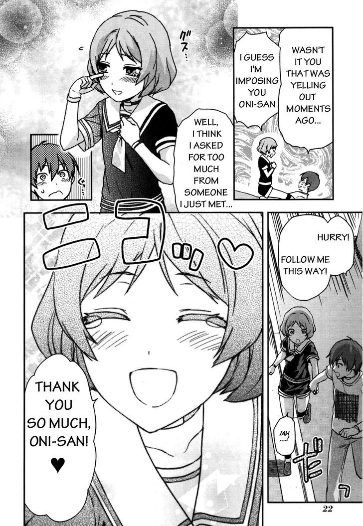 Shimoneta to Iu Gainen ga Sonzai Shinai Taikutsu na Sekai - Manmaruban Chapter 7 page 24 - Chapter 7