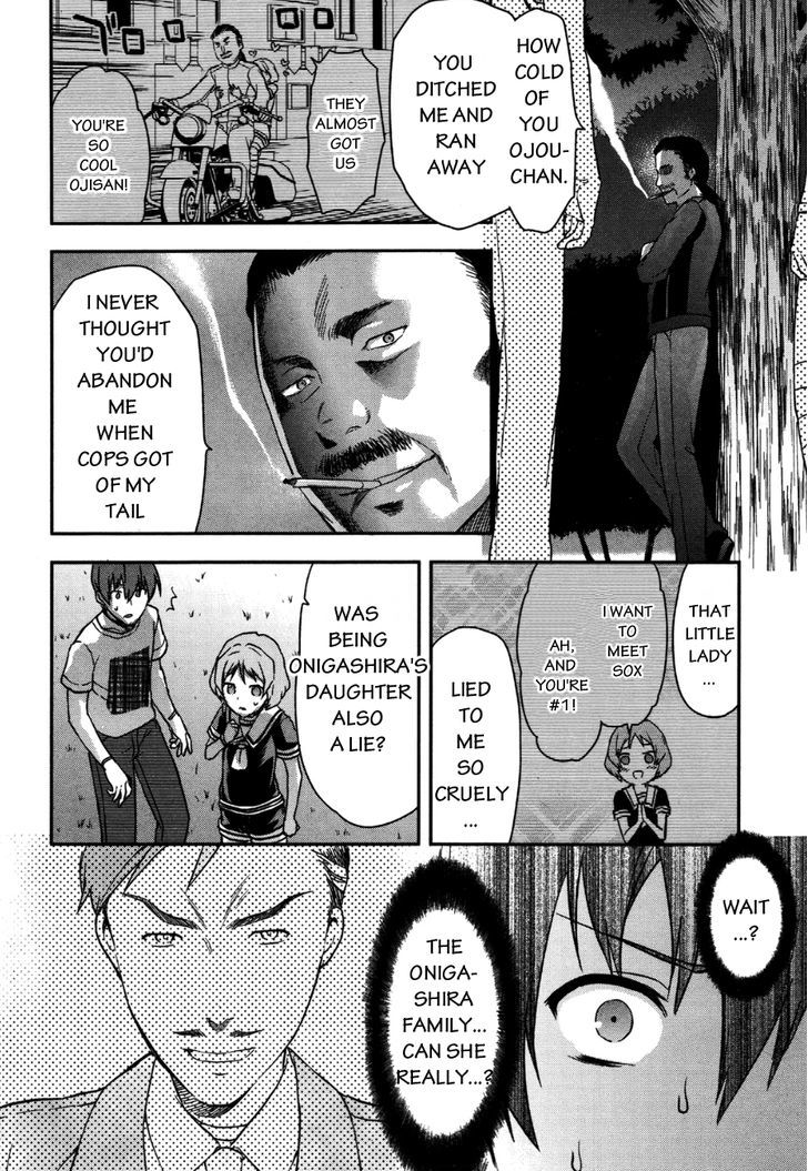Shimoneta to Iu Gainen ga Sonzai Shinai Taikutsu na Sekai - Manmaruban Chapter 7 page 26 - Chapter 7