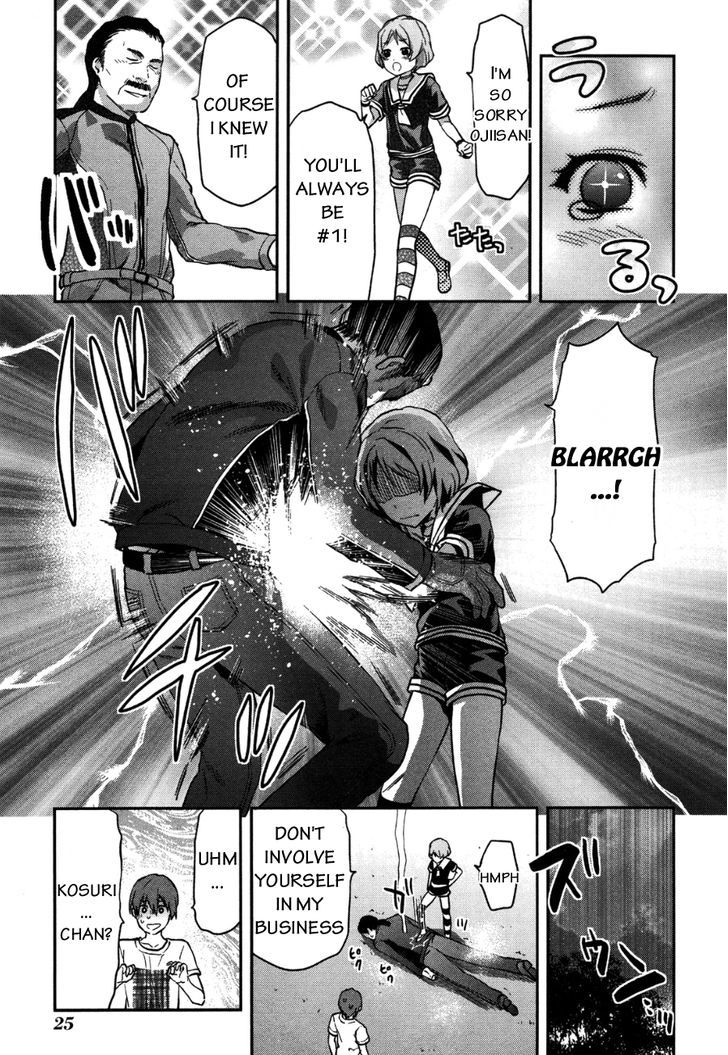 Shimoneta to Iu Gainen ga Sonzai Shinai Taikutsu na Sekai - Manmaruban Chapter 7 page 27 - Chapter 7