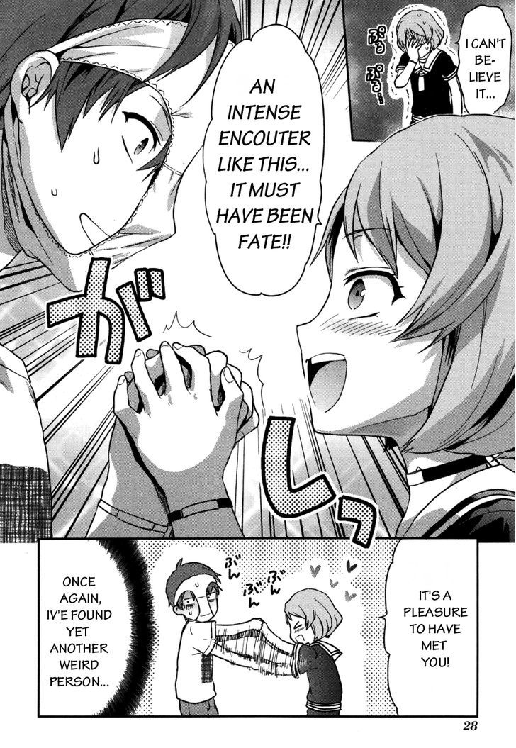 Shimoneta to Iu Gainen ga Sonzai Shinai Taikutsu na Sekai - Manmaruban Chapter 7 page 30 - Chapter 7