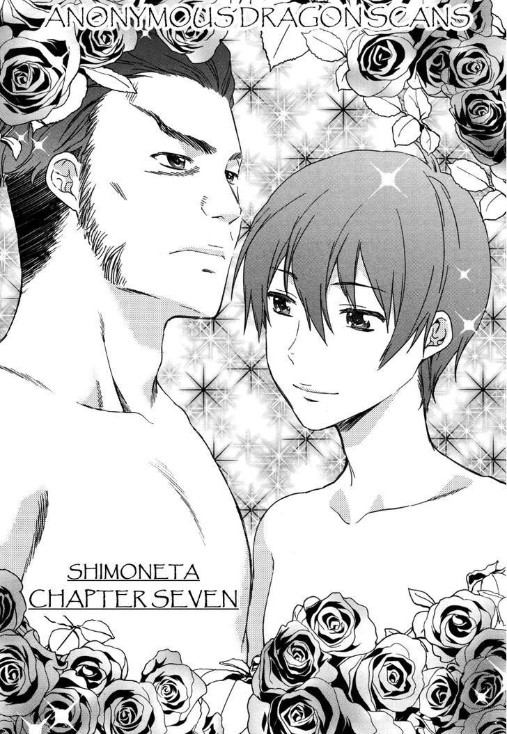 Shimoneta to Iu Gainen ga Sonzai Shinai Taikutsu na Sekai - Manmaruban Chapter 7 page 5 - Chapter 7