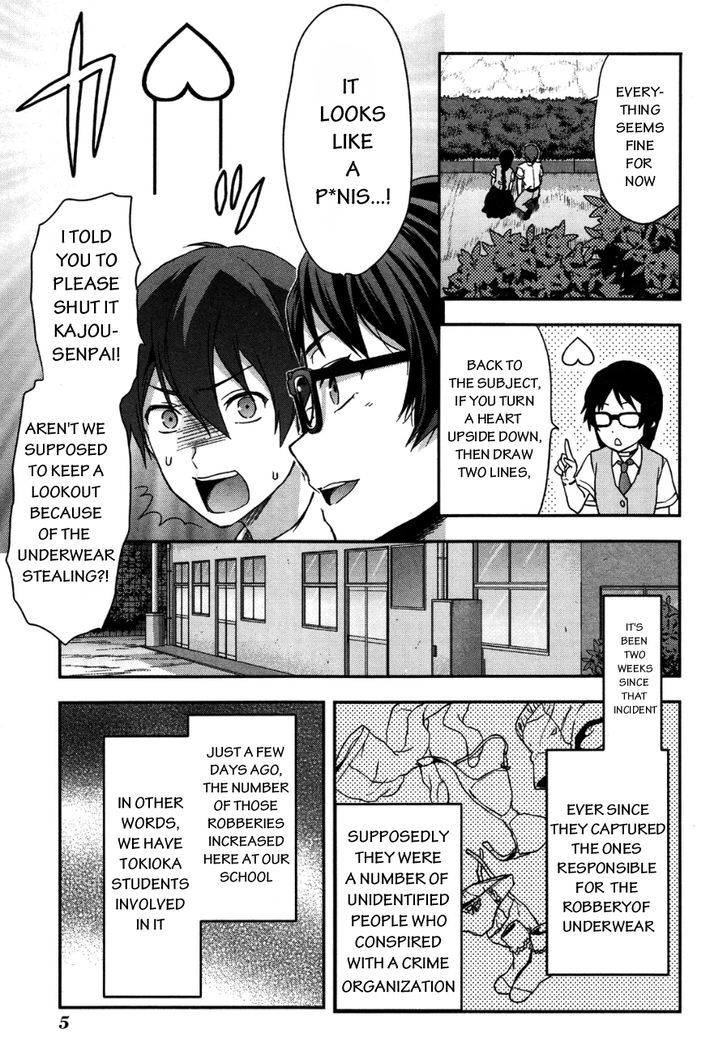 Shimoneta to Iu Gainen ga Sonzai Shinai Taikutsu na Sekai - Manmaruban Chapter 7 page 7 - Chapter 7