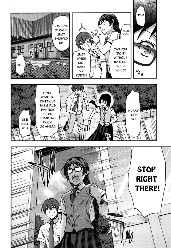 Shimoneta to Iu Gainen ga Sonzai Shinai Taikutsu na Sekai - Manmaruban Chapter 7 page 8 - Chapter 7