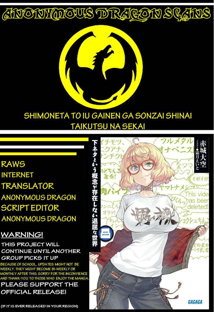 Shimoneta to Iu Gainen ga Sonzai Shinai Taikutsu na Sekai - Manmaruban Chapter 8 page 1 - Chapter 8