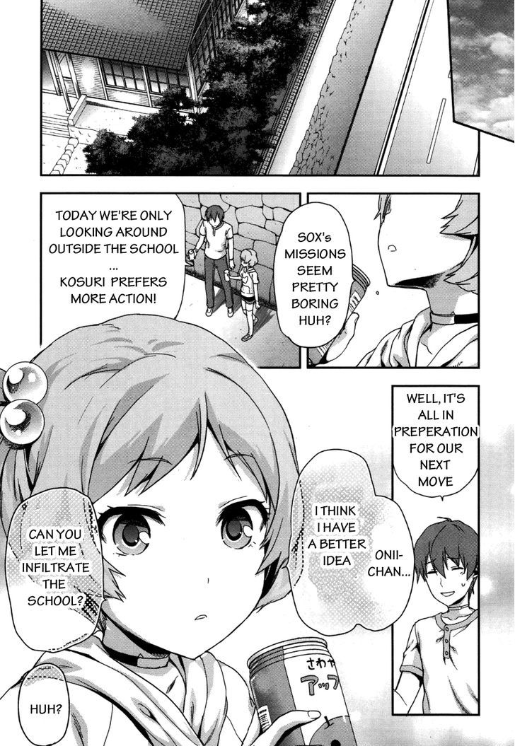 Shimoneta to Iu Gainen ga Sonzai Shinai Taikutsu na Sekai - Manmaruban Chapter 8 page 12 - Chapter 8