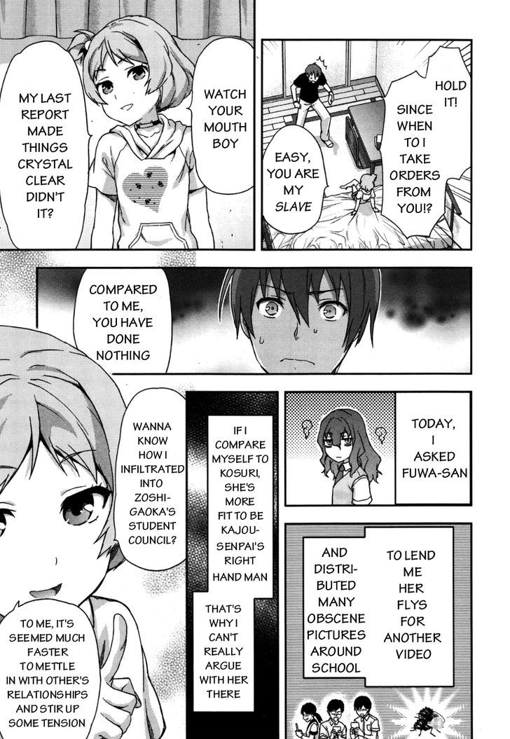 Shimoneta to Iu Gainen ga Sonzai Shinai Taikutsu na Sekai - Manmaruban Chapter 8 page 16 - Chapter 8