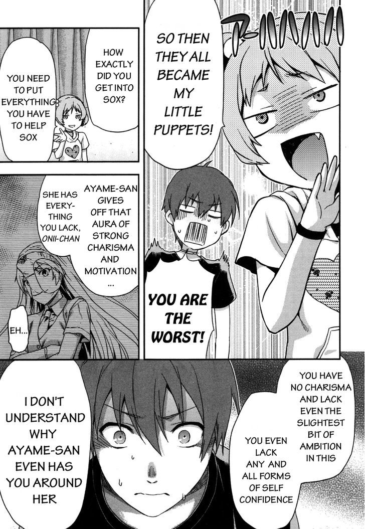 Shimoneta to Iu Gainen ga Sonzai Shinai Taikutsu na Sekai - Manmaruban Chapter 8 page 18 - Chapter 8