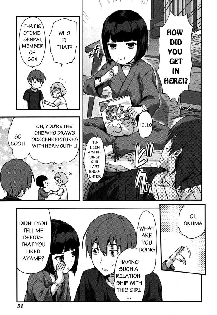 Shimoneta to Iu Gainen ga Sonzai Shinai Taikutsu na Sekai - Manmaruban Chapter 8 page 24 - Chapter 8
