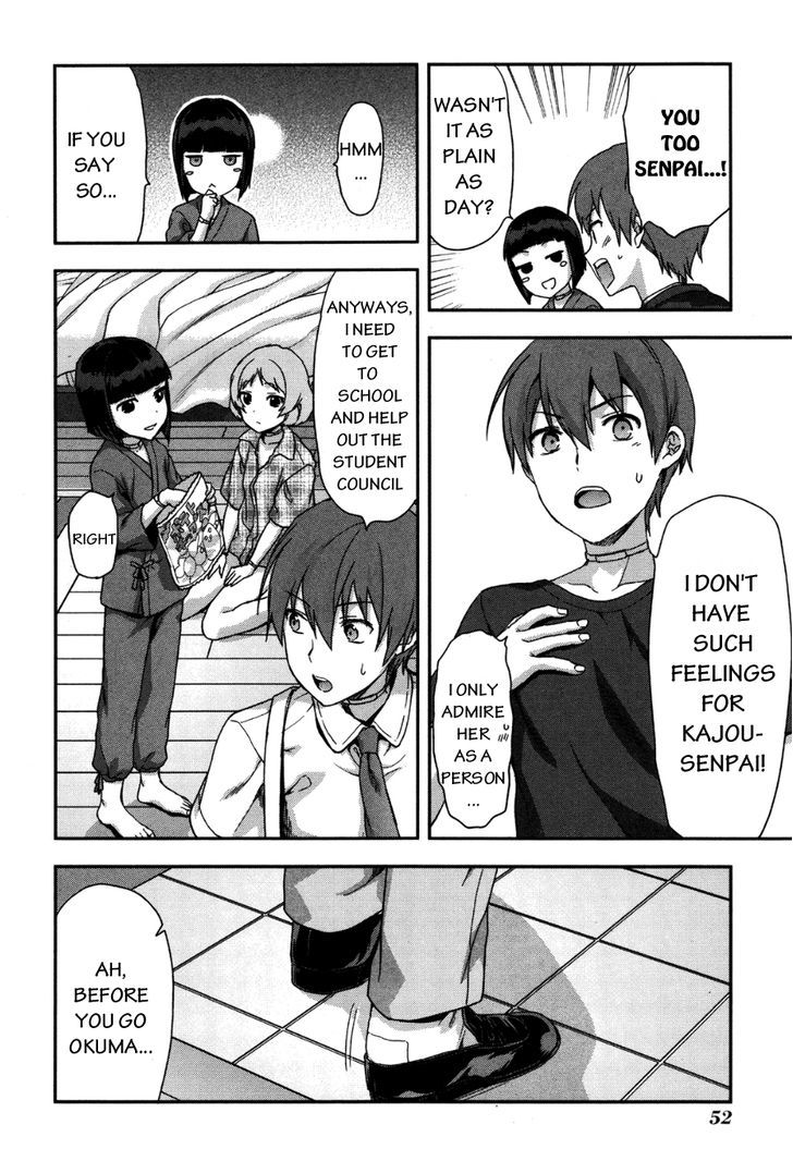 Shimoneta to Iu Gainen ga Sonzai Shinai Taikutsu na Sekai - Manmaruban Chapter 8 page 25 - Chapter 8