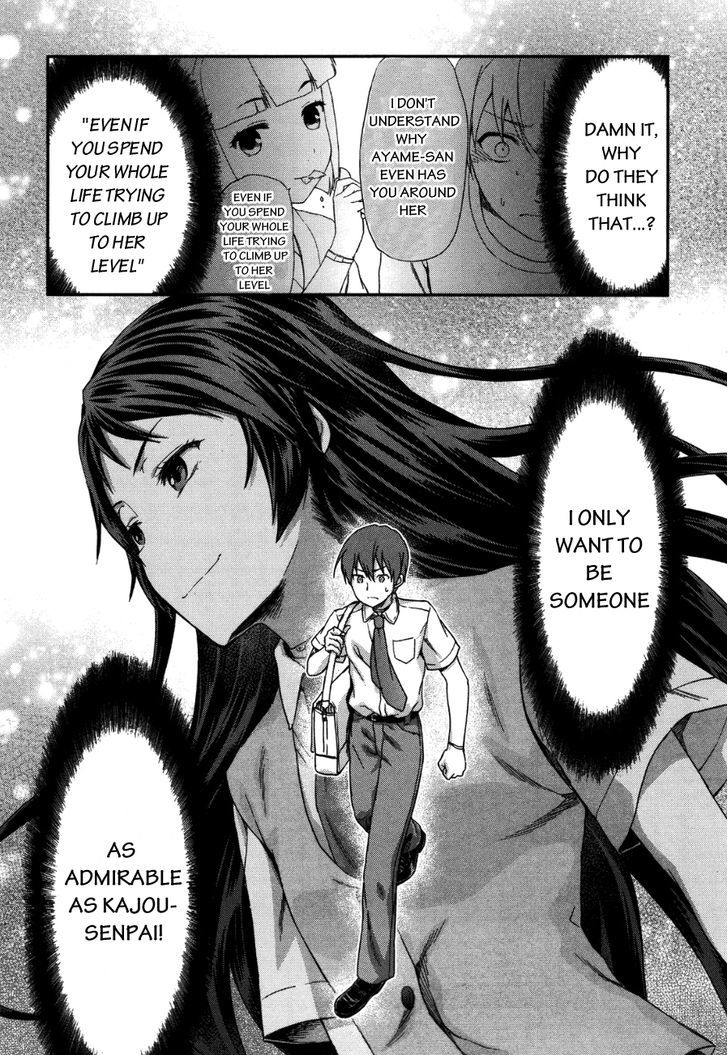 Shimoneta to Iu Gainen ga Sonzai Shinai Taikutsu na Sekai - Manmaruban Chapter 8 page 27 - Chapter 8
