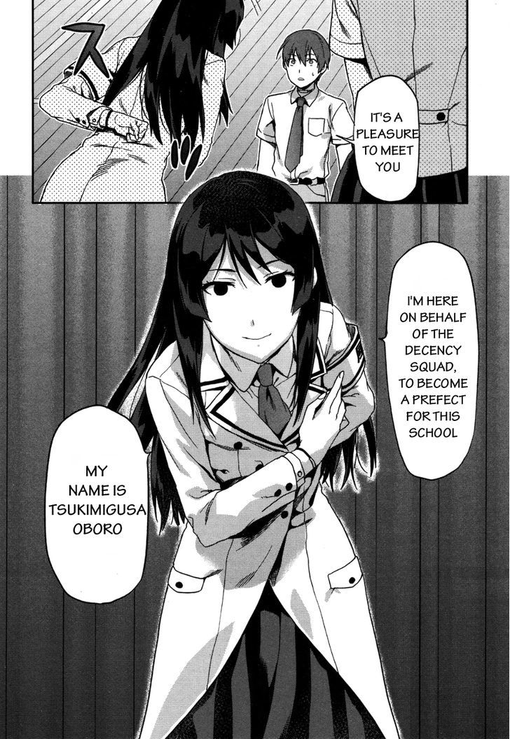 Shimoneta to Iu Gainen ga Sonzai Shinai Taikutsu na Sekai - Manmaruban Chapter 8 page 29 - Chapter 8