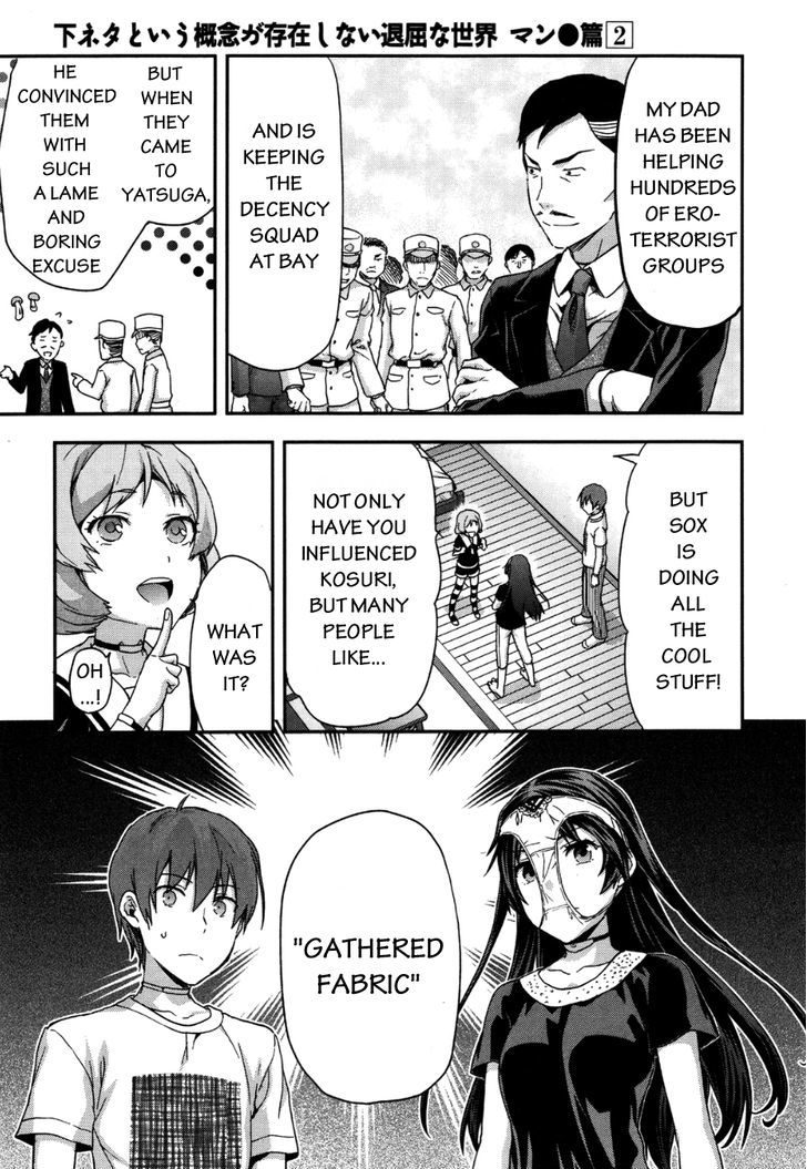 Shimoneta to Iu Gainen ga Sonzai Shinai Taikutsu na Sekai - Manmaruban Chapter 8 page 4 - Chapter 8