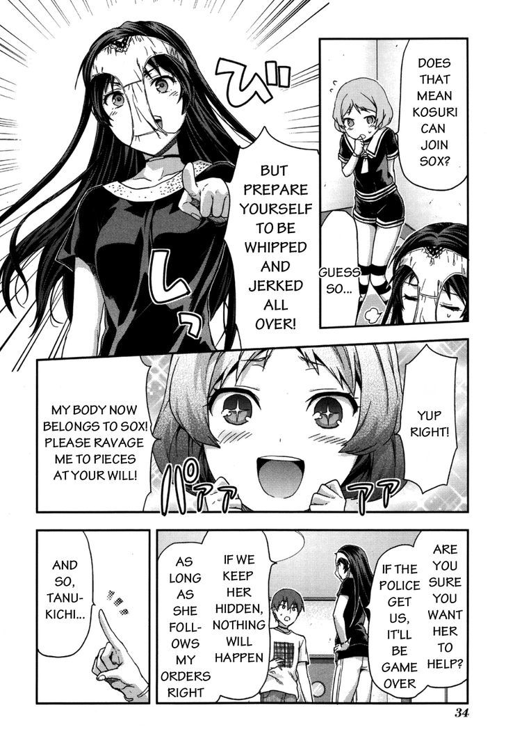 Shimoneta to Iu Gainen ga Sonzai Shinai Taikutsu na Sekai - Manmaruban Chapter 8 page 7 - Chapter 8