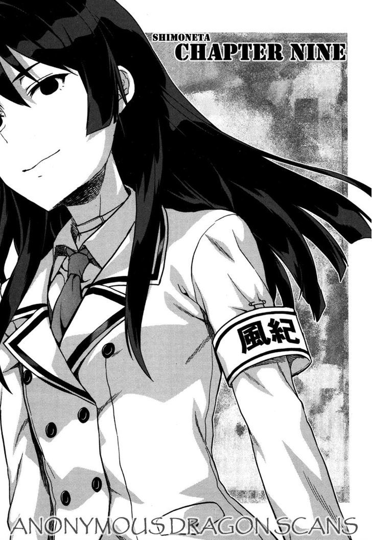 Shimoneta to Iu Gainen ga Sonzai Shinai Taikutsu na Sekai - Manmaruban Chapter 9 page 1 - Chapter 9
