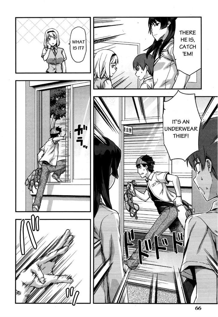 Shimoneta to Iu Gainen ga Sonzai Shinai Taikutsu na Sekai - Manmaruban Chapter 9 page 10 - Chapter 9