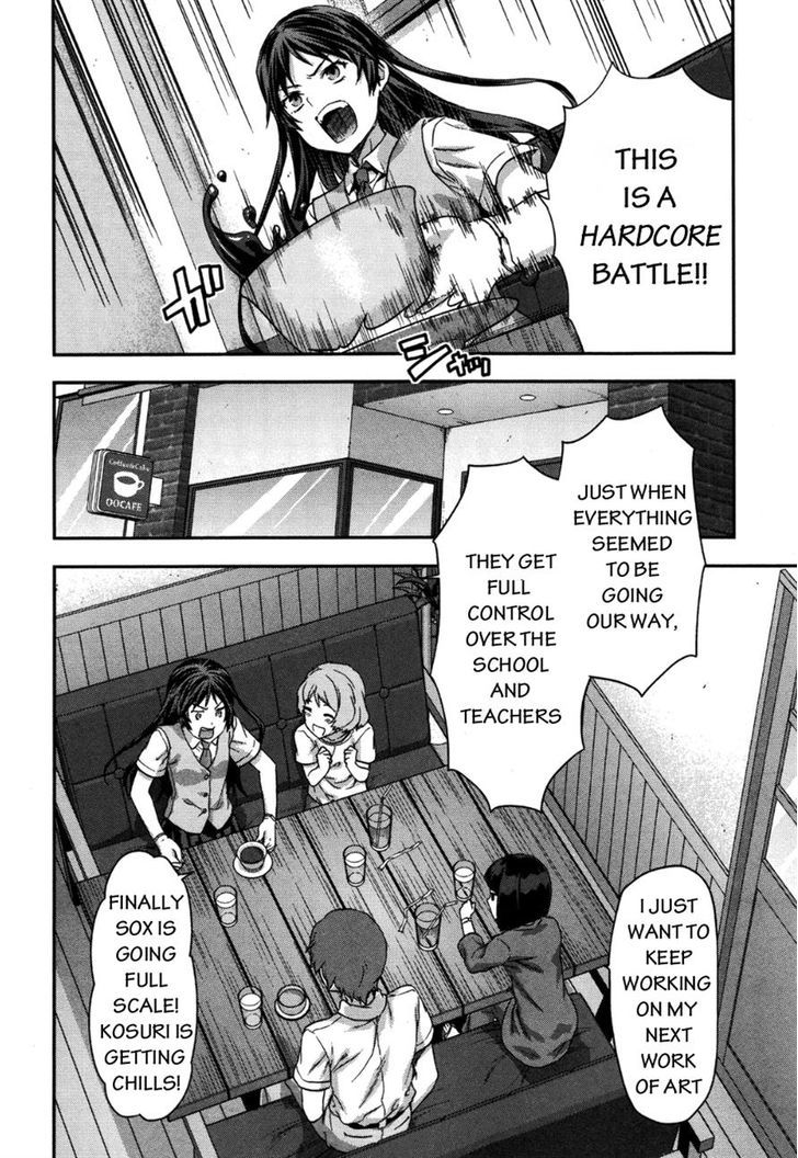 Shimoneta to Iu Gainen ga Sonzai Shinai Taikutsu na Sekai - Manmaruban Chapter 9 page 12 - Chapter 9