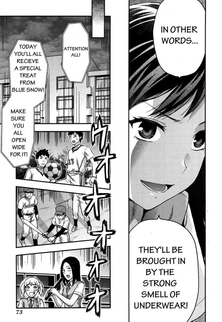 Shimoneta to Iu Gainen ga Sonzai Shinai Taikutsu na Sekai - Manmaruban Chapter 9 page 17 - Chapter 9