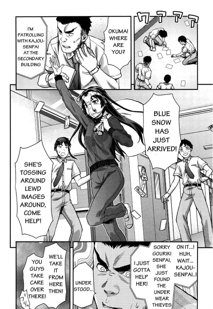 Shimoneta to Iu Gainen ga Sonzai Shinai Taikutsu na Sekai - Manmaruban Chapter 9 page 18 - Chapter 9