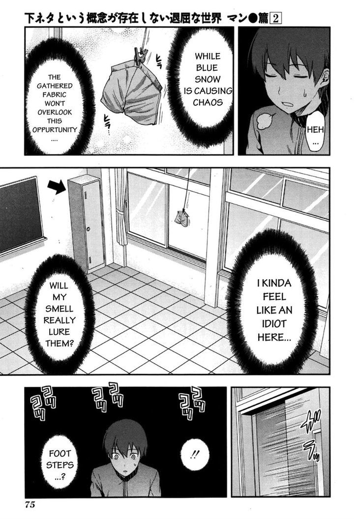 Shimoneta to Iu Gainen ga Sonzai Shinai Taikutsu na Sekai - Manmaruban Chapter 9 page 19 - Chapter 9