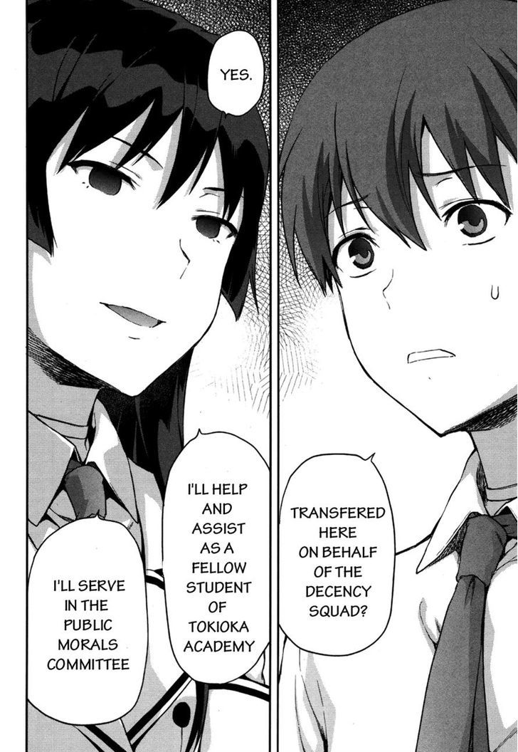 Shimoneta to Iu Gainen ga Sonzai Shinai Taikutsu na Sekai - Manmaruban Chapter 9 page 2 - Chapter 9