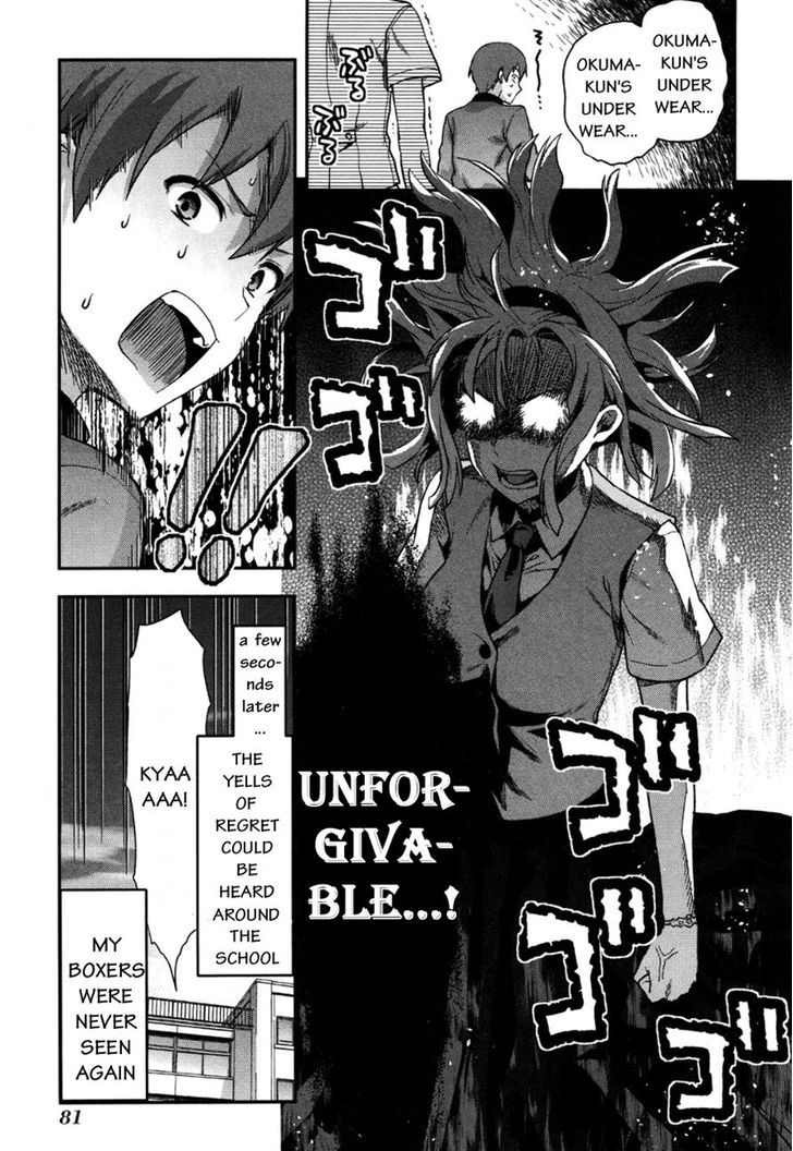 Shimoneta to Iu Gainen ga Sonzai Shinai Taikutsu na Sekai - Manmaruban Chapter 9 page 25 - Chapter 9