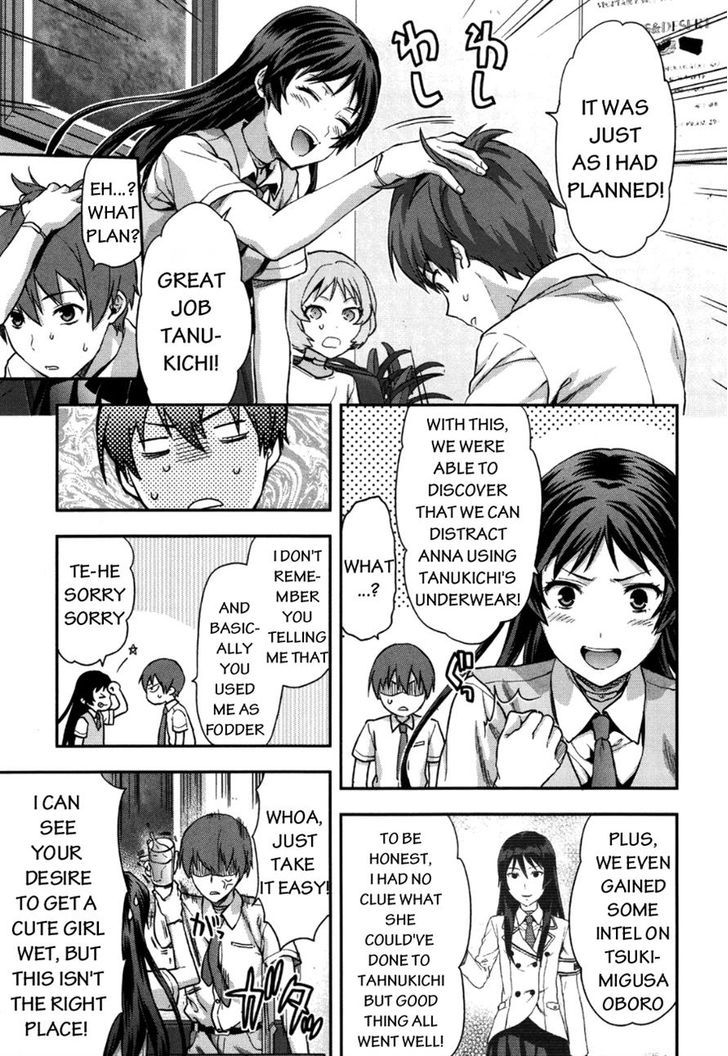 Shimoneta to Iu Gainen ga Sonzai Shinai Taikutsu na Sekai - Manmaruban Chapter 9 page 27 - Chapter 9