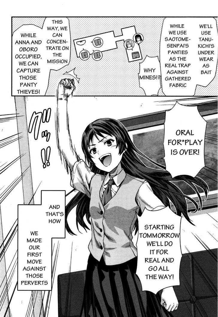 Shimoneta to Iu Gainen ga Sonzai Shinai Taikutsu na Sekai - Manmaruban Chapter 9 page 28 - Chapter 9