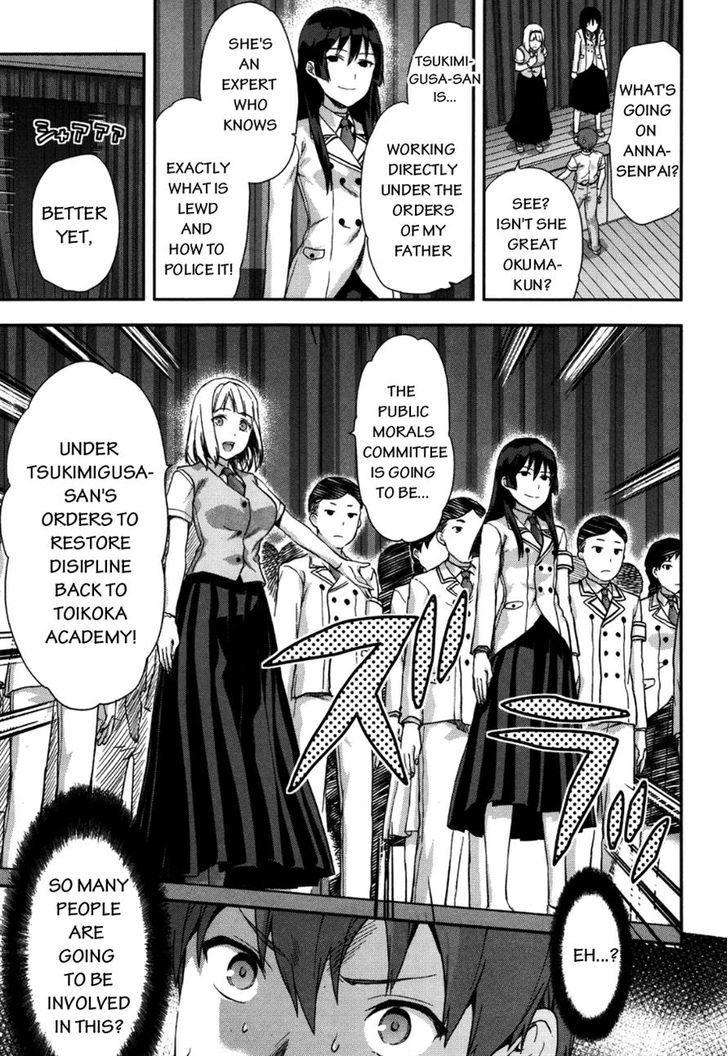 Shimoneta to Iu Gainen ga Sonzai Shinai Taikutsu na Sekai - Manmaruban Chapter 9 page 3 - Chapter 9