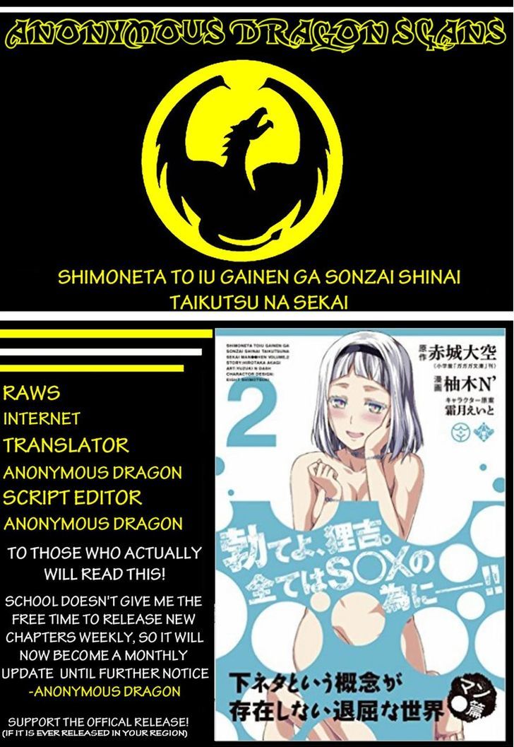 Shimoneta to Iu Gainen ga Sonzai Shinai Taikutsu na Sekai - Manmaruban Chapter 9 page 30 - Chapter 9