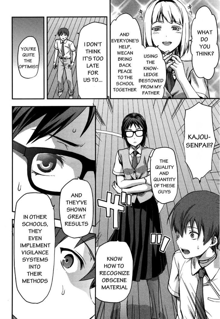 Shimoneta to Iu Gainen ga Sonzai Shinai Taikutsu na Sekai - Manmaruban Chapter 9 page 4 - Chapter 9