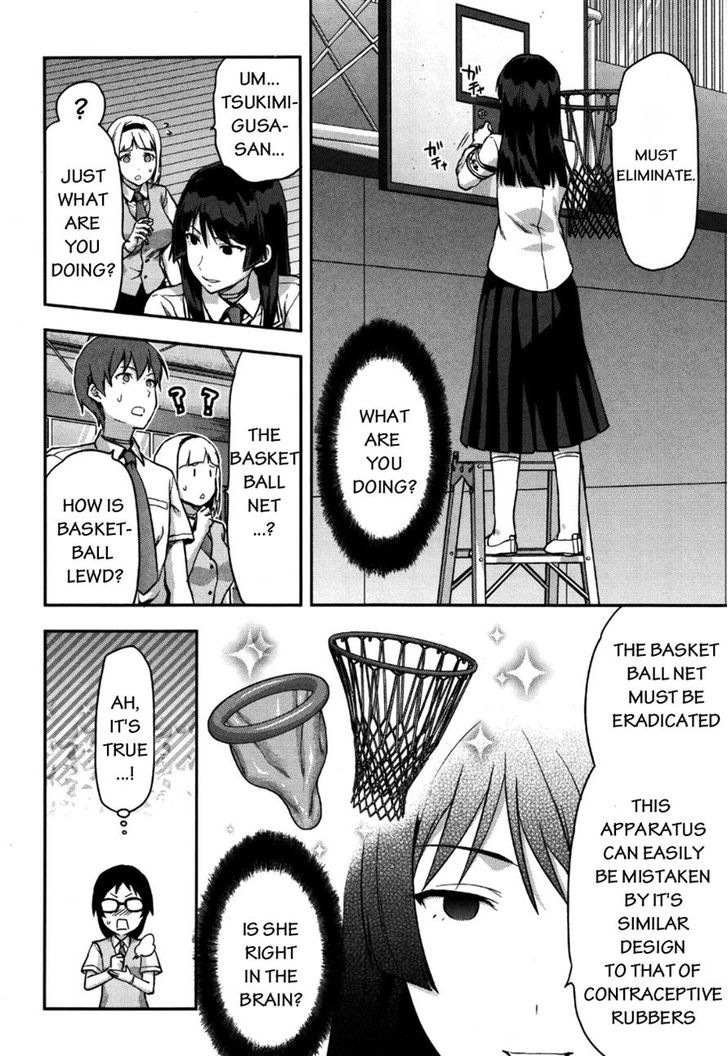 Shimoneta to Iu Gainen ga Sonzai Shinai Taikutsu na Sekai - Manmaruban Chapter 9 page 6 - Chapter 9
