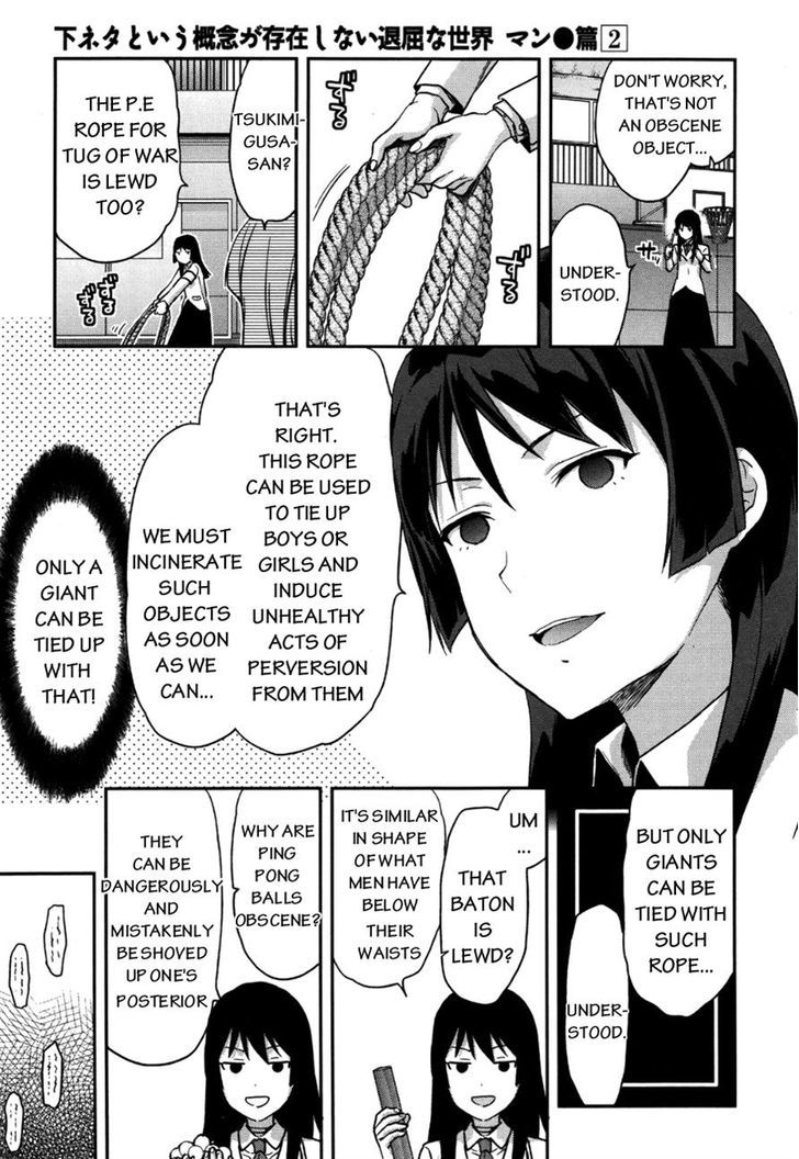 Shimoneta to Iu Gainen ga Sonzai Shinai Taikutsu na Sekai - Manmaruban Chapter 9 page 7 - Chapter 9