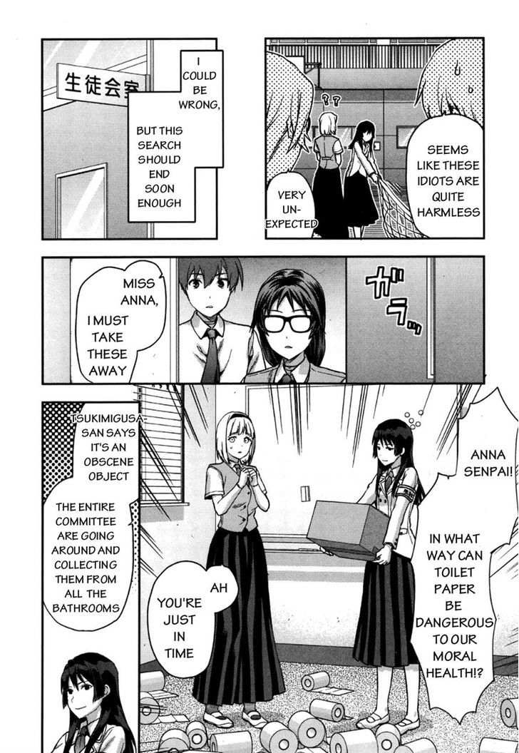 Shimoneta to Iu Gainen ga Sonzai Shinai Taikutsu na Sekai - Manmaruban Chapter 9 page 8 - Chapter 9