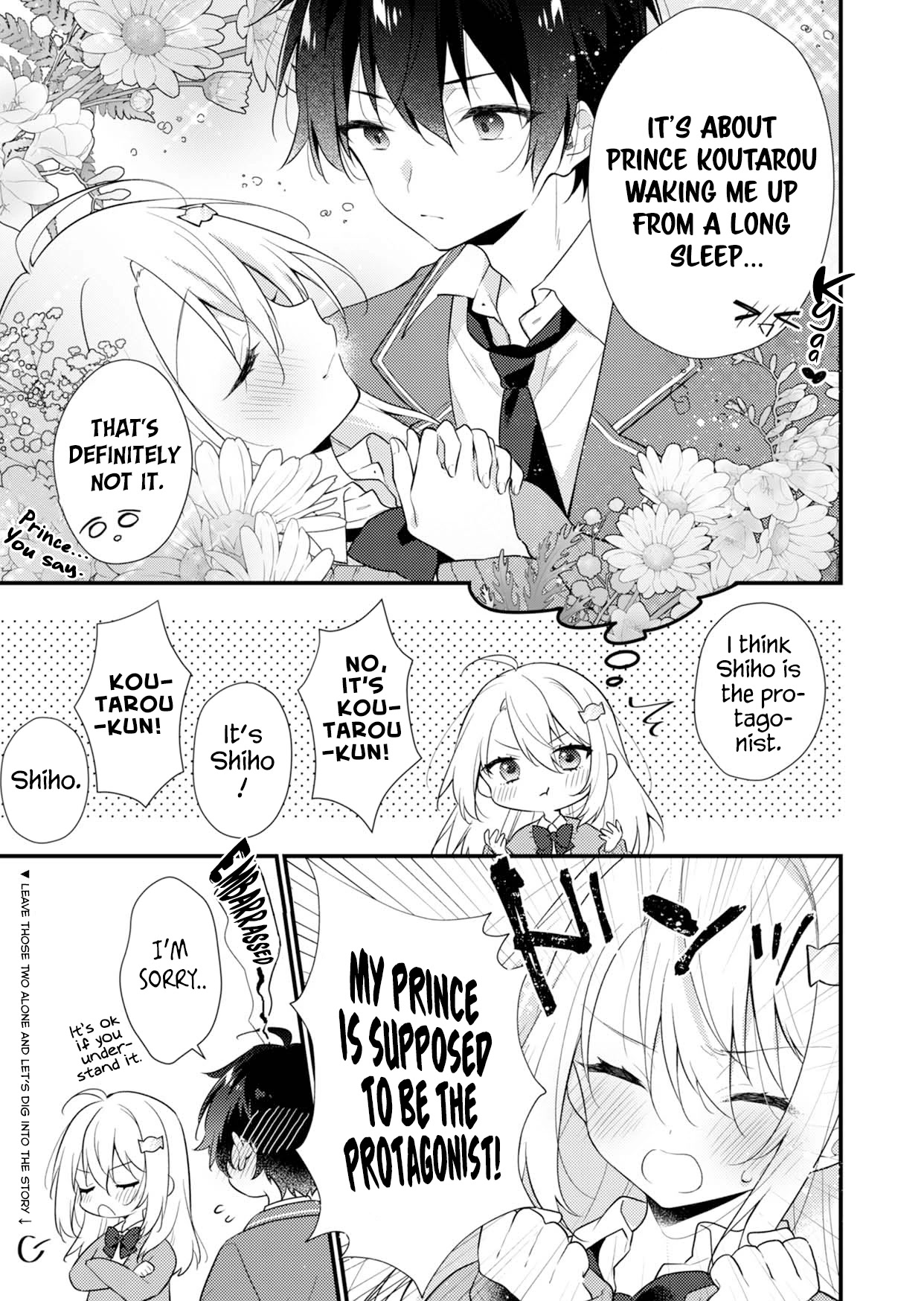 Shimotsuki-san Likes the Mob ~This Shy Girl is Only Sweet Towards Me~ Chapter 1.5 page 2 - Chapter 1.5: Serialization Celebration