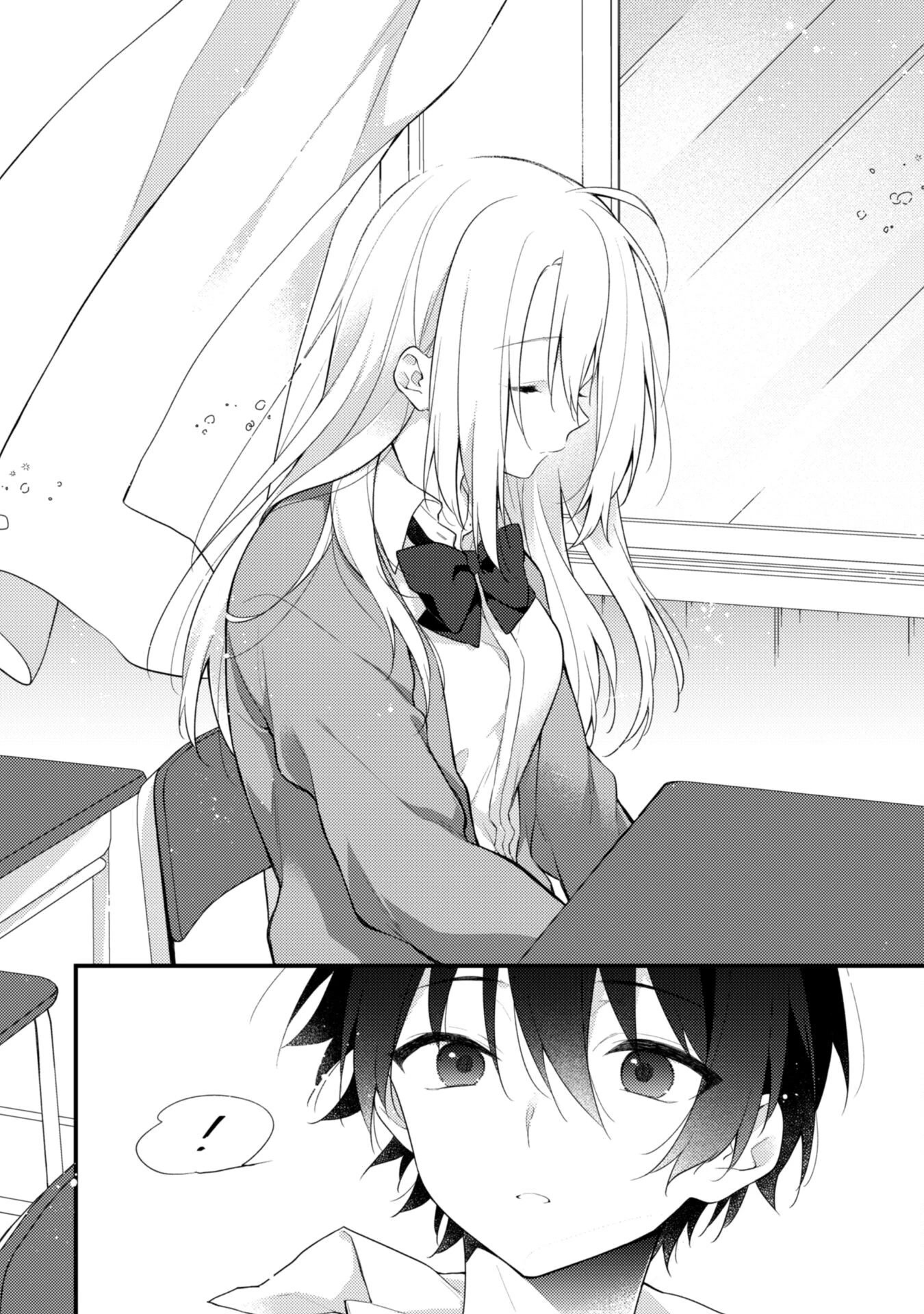 Shimotsuki-san Likes the Mob ~This Shy Girl is Only Sweet Towards Me~ Chapter 1 page 22 - Chapter 1