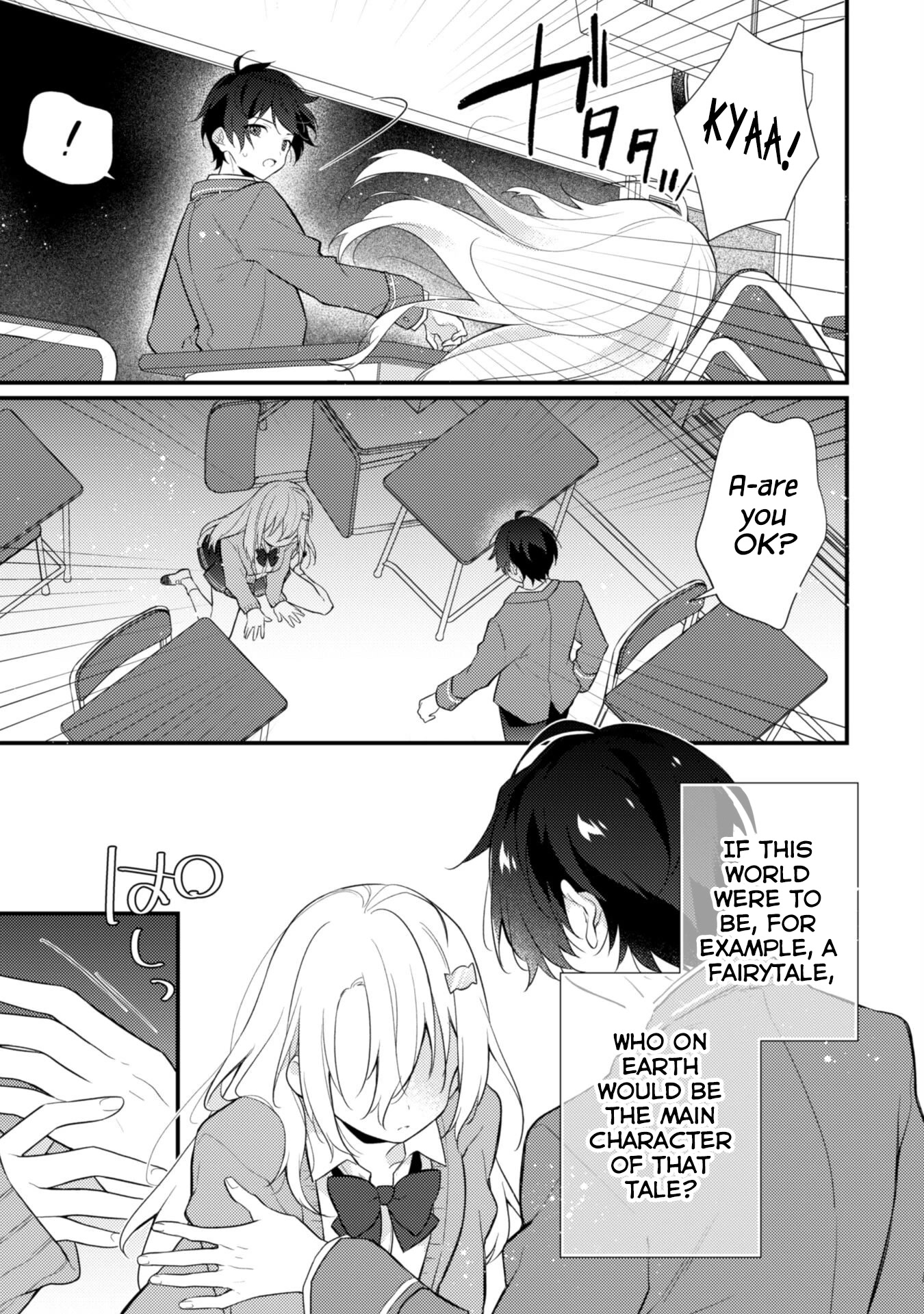 Shimotsuki-san Likes the Mob ~This Shy Girl is Only Sweet Towards Me~ Chapter 1 page 31 - Chapter 1