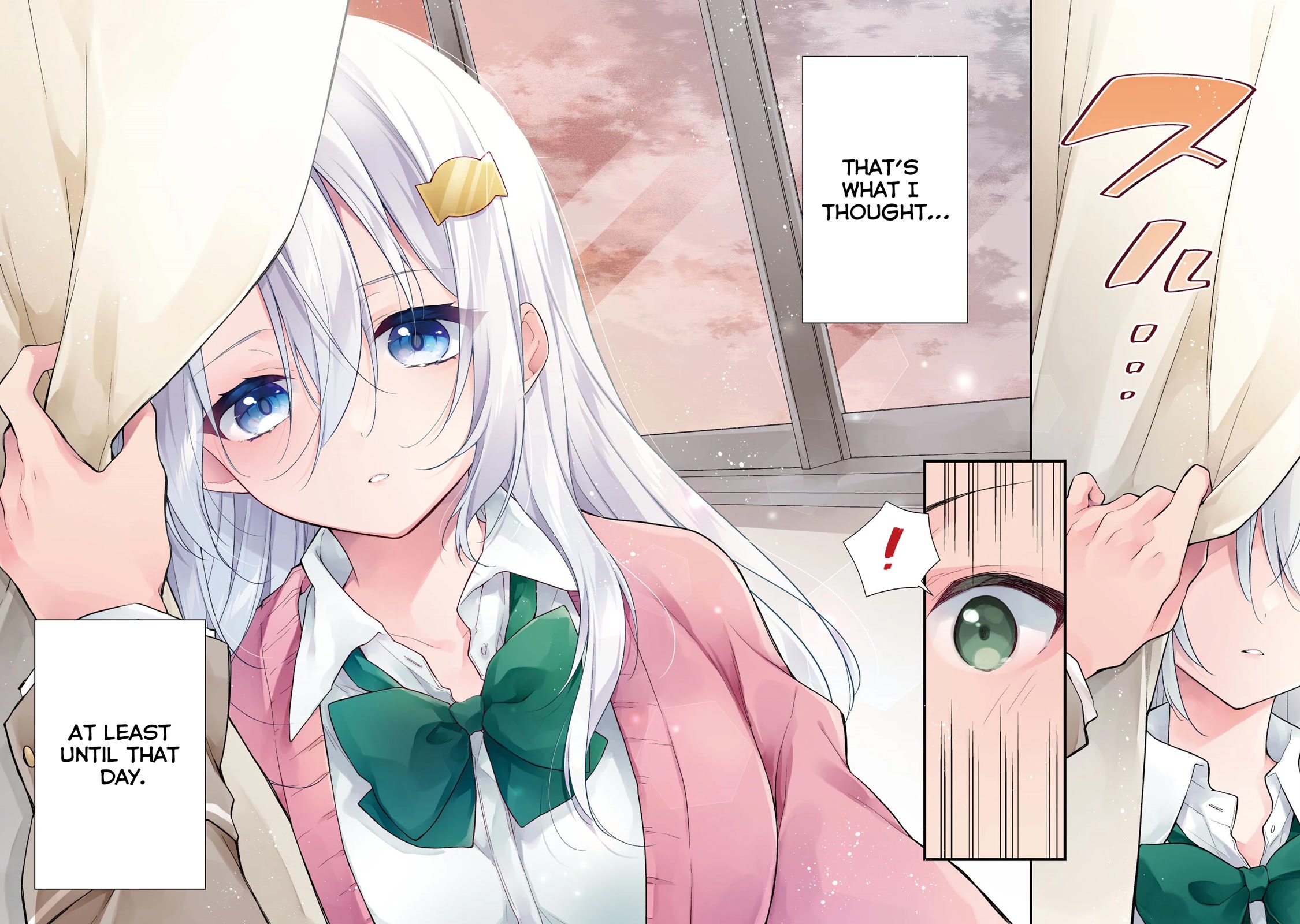 Shimotsuki-san Likes the Mob ~This Shy Girl is Only Sweet Towards Me~ Chapter 1 page 5 - Chapter 1