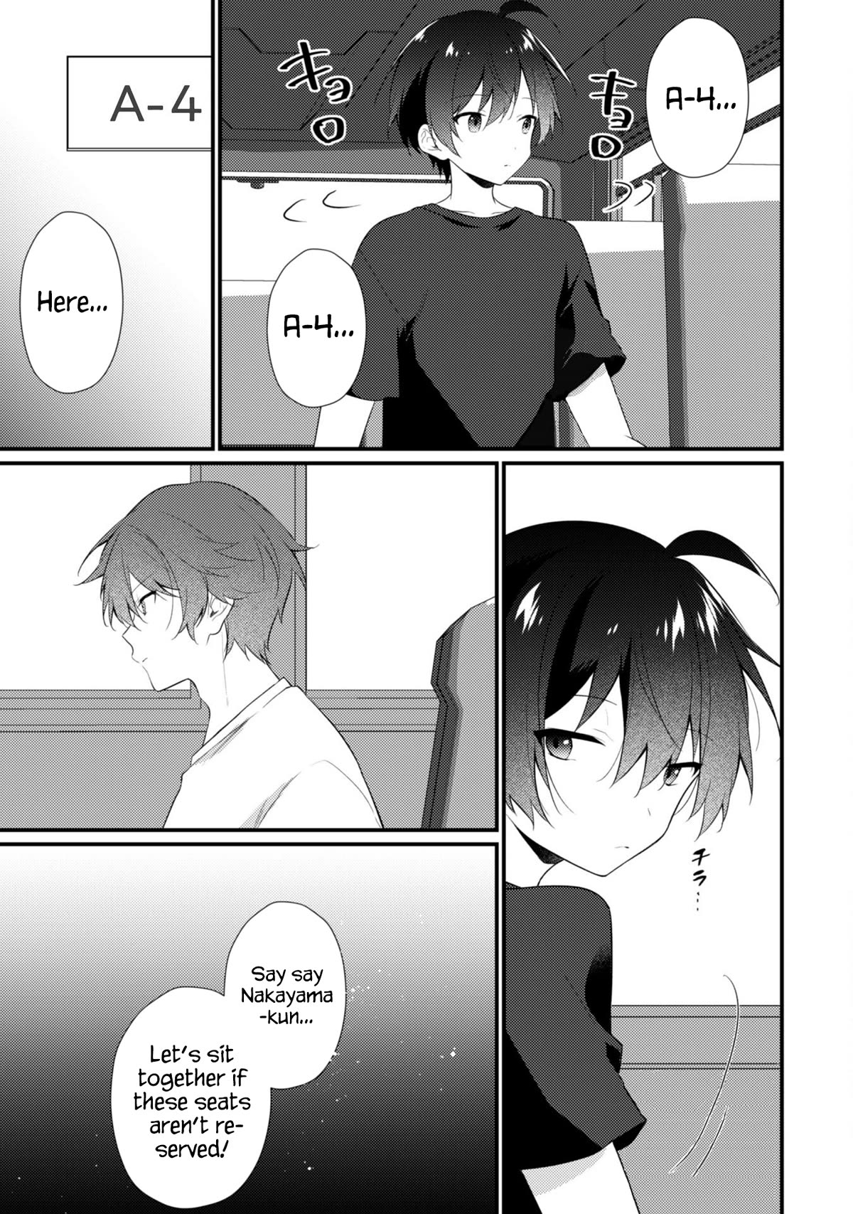 Shimotsuki-san Likes the Mob ~This Shy Girl is Only Sweet Towards Me~ Chapter 10 page 10 - Chapter 10