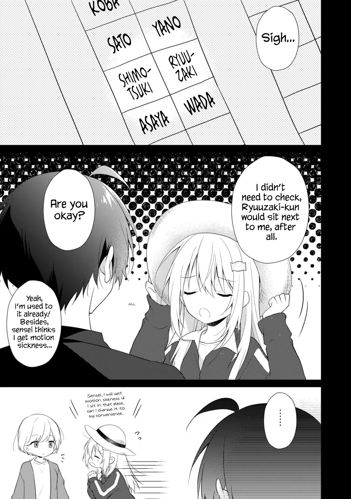 Shimotsuki-san Likes the Mob ~This Shy Girl is Only Sweet Towards Me~ Chapter 10 page 12 - Chapter 10