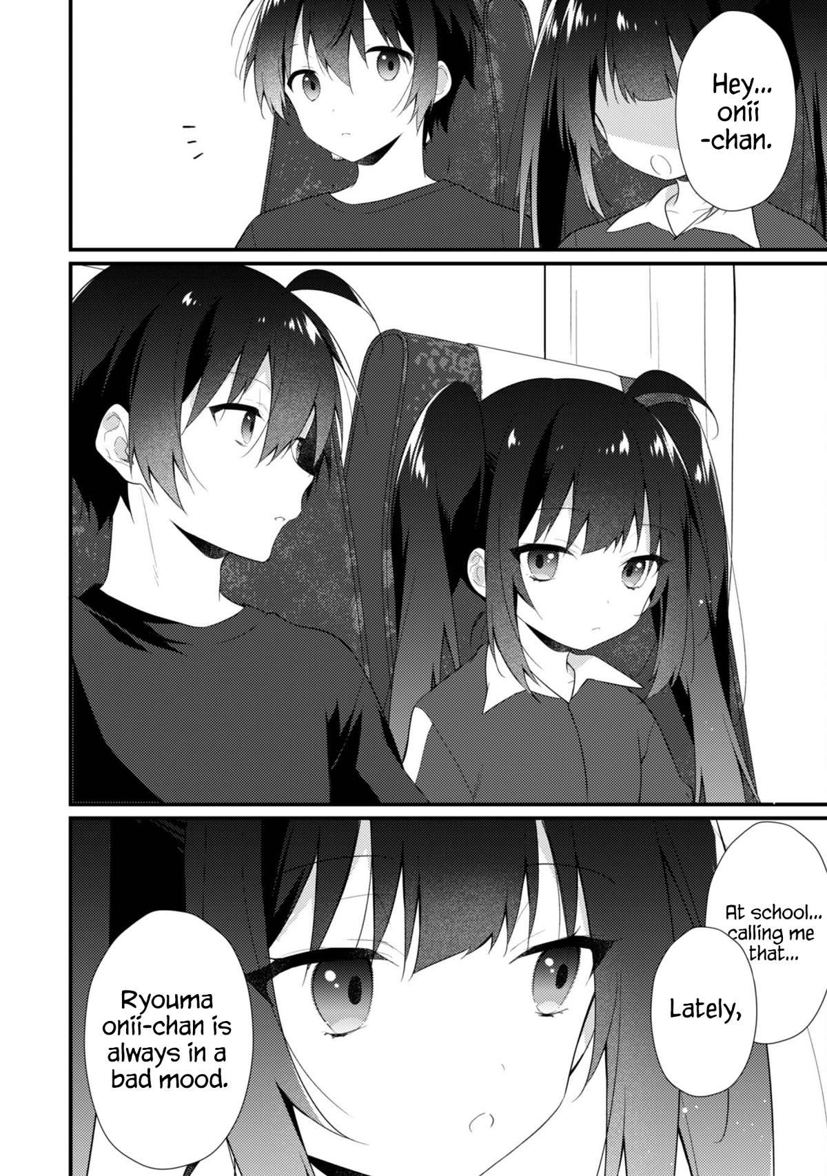 Shimotsuki-san Likes the Mob ~This Shy Girl is Only Sweet Towards Me~ Chapter 10 page 17 - Chapter 10