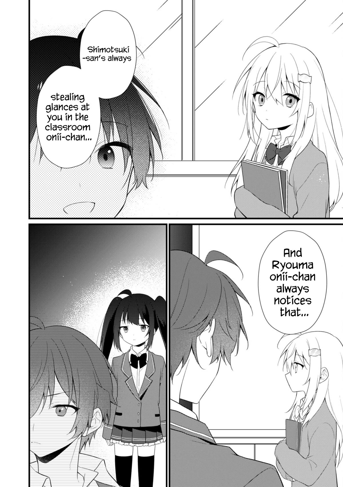 Shimotsuki-san Likes the Mob ~This Shy Girl is Only Sweet Towards Me~ Chapter 10 page 19 - Chapter 10
