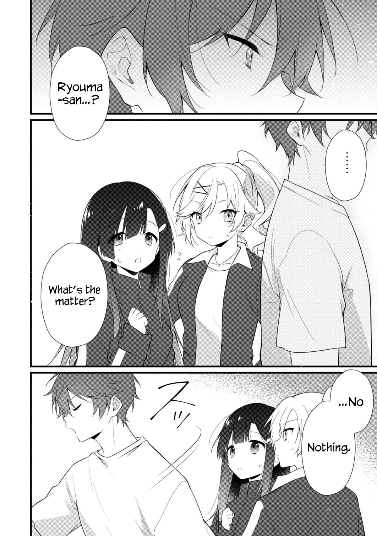 Shimotsuki-san Likes the Mob ~This Shy Girl is Only Sweet Towards Me~ Chapter 10 page 7 - Chapter 10