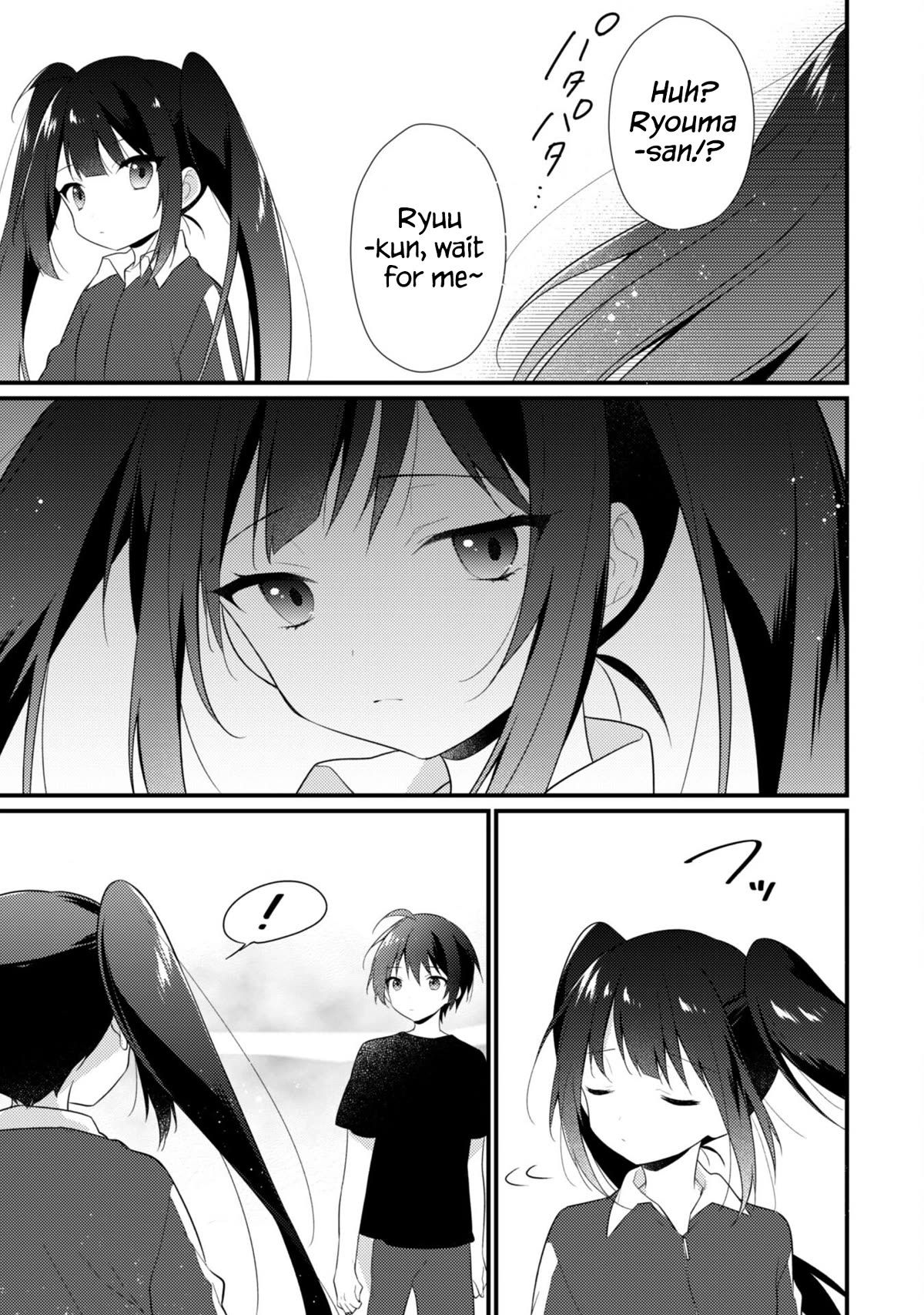Shimotsuki-san Likes the Mob ~This Shy Girl is Only Sweet Towards Me~ Chapter 10 page 8 - Chapter 10